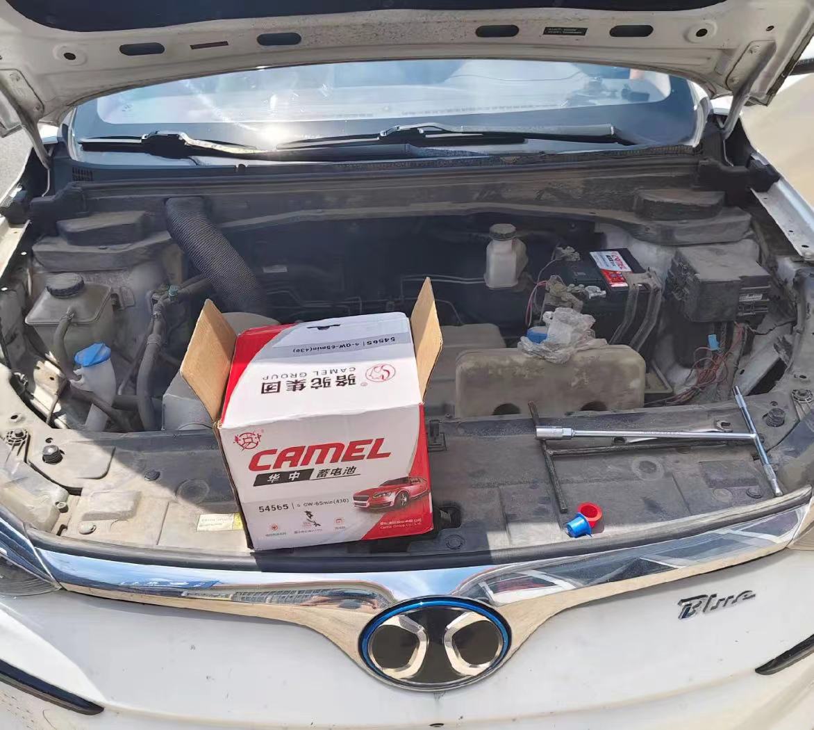 丰都汽车半路没电了怎么办？需要搭电吗？